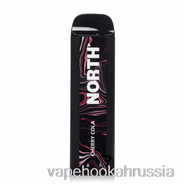 Vape Juice North 5000 одноразовая вишневая кола